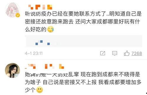 吃瓜抓紧完整视频,吃瓜群众速看！完整视频揭秘事件真相