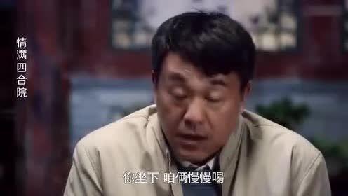 金凯瑞吃瓜电影叫什么,揭秘电影吃瓜群众幕后故事