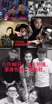 吃瓜之祸后续,揭秘网络舆论的蝴蝶效应与道德困境