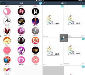 搞笑吃瓜直播平台,带你领略网络娱乐新风尚