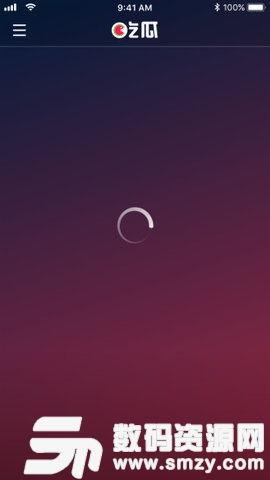 吃瓜软件连接,连接你我，畅享娱乐盛宴