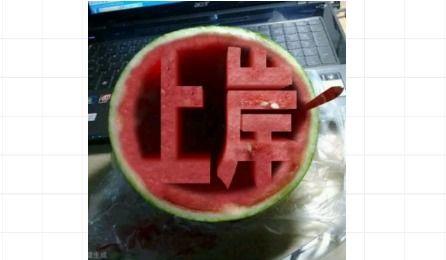 吃瓜实录,揭秘娱乐圈幕后真相