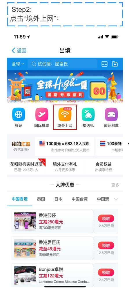 吃瓜盟主流量,揭秘流量背后的秘密与魅力