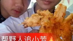 表哥吃瓜照片高清,高清照片揭秘瓜界新潮流