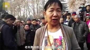 大妈大叔吃瓜,吃瓜群众如何成为焦点