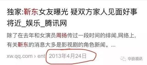 讽刺吃瓜图,揭开社会现象的“瓜皮”真相