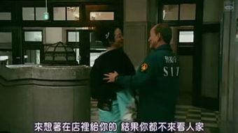 谈判专家吃瓜视频,吃瓜视频中的谈判技巧大公开