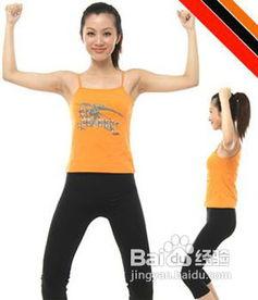 吃瓜健身操,夏日消暑塑形新选择