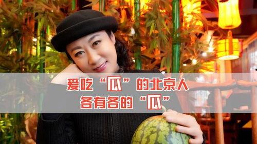 soul吃瓜啥意思,社交圈内的趣味与争议