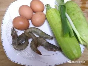 硬壳角瓜怎么吃