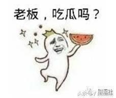 中华吃瓜群众,揭秘网络热议背后的众生相