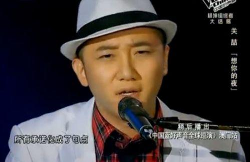 苏醒老婆吃瓜,揭秘娱乐圈背后的惊人真相