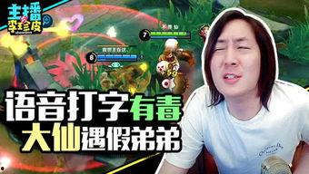 吃瓜傻瓜游戏攻略,轻松解锁游戏乐趣