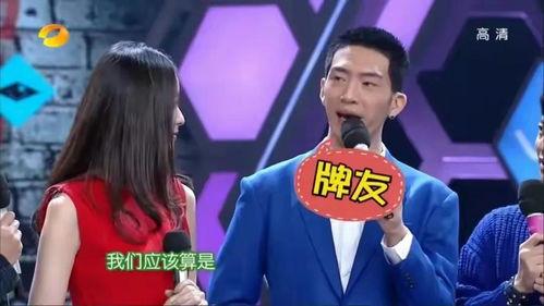 吃瓜大本营吃最火的瓜