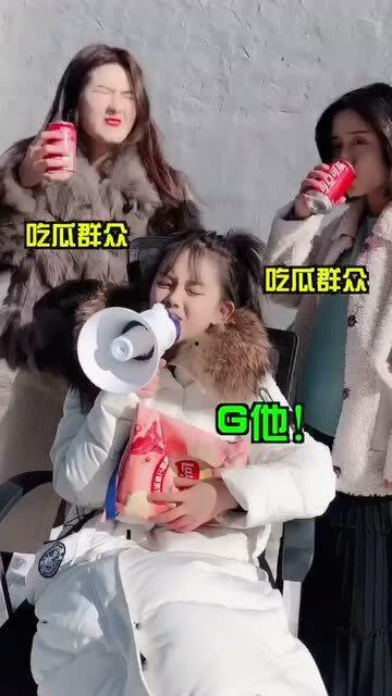 吃瓜群众电梯看热闹,揭秘现代都市的“围观”现象