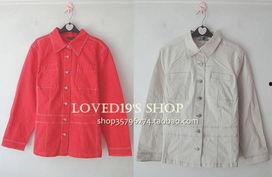 吃瓜夹克外套男装,吃瓜夹克外套，男士必备时尚单品