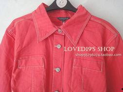 吃瓜夹克外套男装,吃瓜夹克外套，男士必备时尚单品