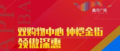 吃瓜群众商机,揭秘网络热议背后的财富密码