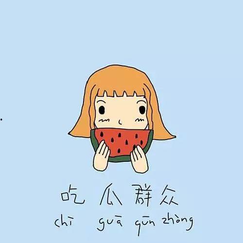 吃瓜群众商机,揭秘网络热议背后的财富密码