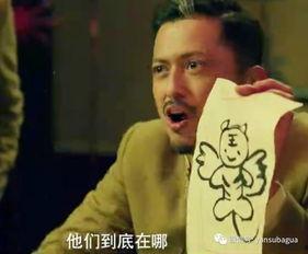 看电影吃瓜,一场观影与美食的完美邂逅