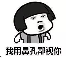 瓜哥吃瓜语言,揭秘娱乐圈那些不为人知的幕后故事