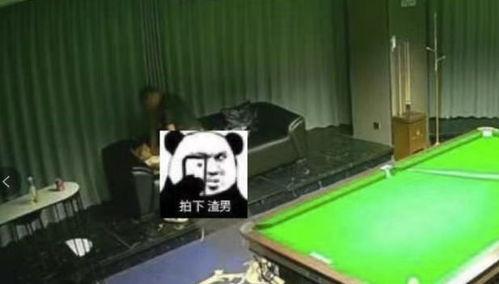 吃瓜台球视频,吃瓜台球视频带你领略精彩对决