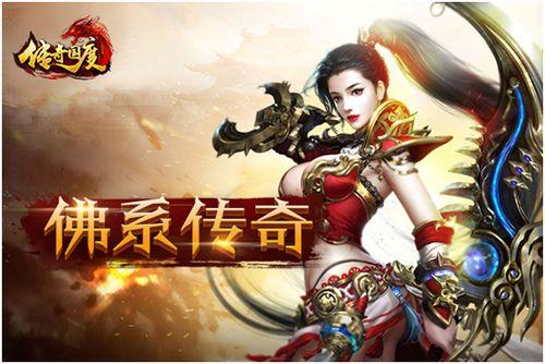 传奇小妖吃瓜,揭秘妖界八卦风云