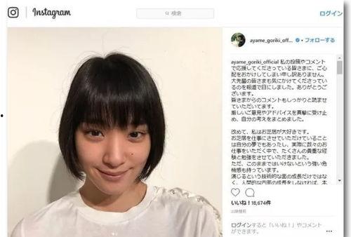 女生旅游全程吃瓜,女生们的美食探险记