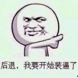 吃瓜不买瓜是什么意思呀