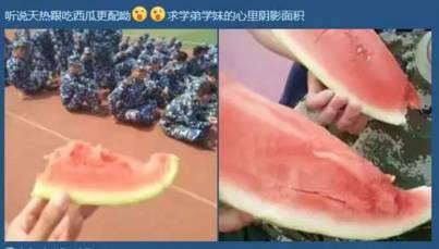 军瓜怎么吃,解锁军瓜美味新境界