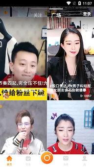 小47吃瓜视频,揭秘娱乐圈幕后故事
