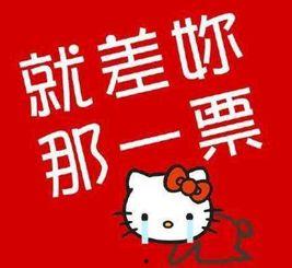 吃瓜头条入口,带你走进娱乐圈的幕后故事