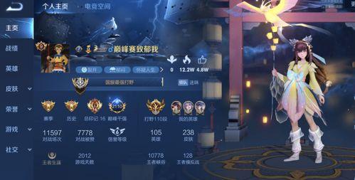 吃瓜国服打野视频,揭秘热门游戏幕后英雄的日常