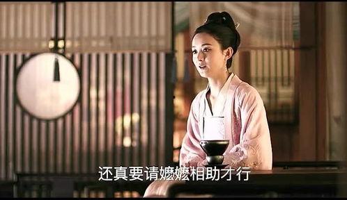 管家娘子吃瓜人免费