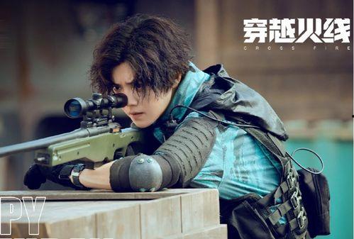 穿越火线鹿晗吃瓜,揭秘电竞圈神秘“吃瓜”事件