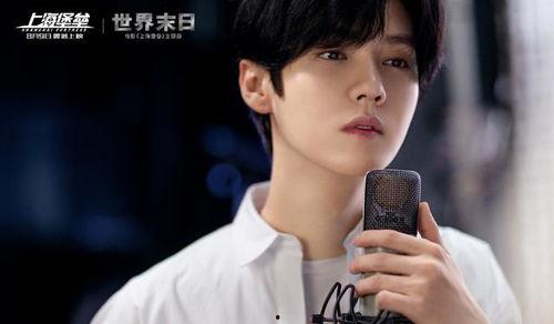 穿越火线鹿晗吃瓜,揭秘电竞圈神秘“吃瓜”事件