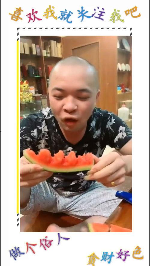 吃瓜样子真好看,真好看的样子，揭秘瓜界时尚风潮