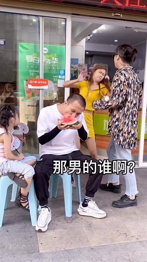 情侣吵架吃瓜截图高清,吃瓜群众围观高清截图揭秘情感纠葛