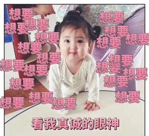 情侣吵架吃瓜截图高清,吃瓜群众围观高清截图揭秘情感纠葛