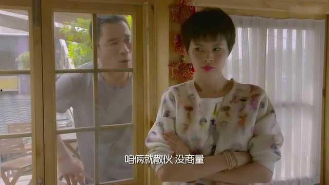 情侣吵架吃瓜截图高清,吃瓜群众围观高清截图揭秘情感纠葛