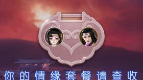 吃瓜的情缘,一场甜蜜的吃瓜之旅