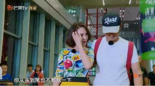 吃瓜情报站南阳