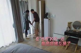 吃瓜情报站南阳