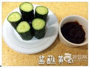 蘸瓜怎么吃,蘸瓜的独特美味体验