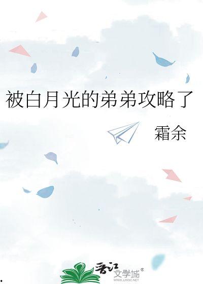 温暖同学吃瓜文案,揭秘校园生活趣味瞬间