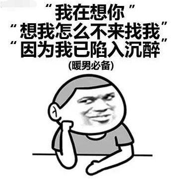 单身人吃瓜,揭秘单身人士的美食世界
