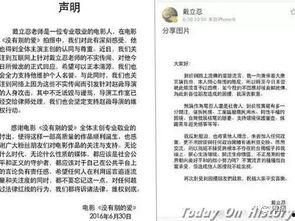 吃瓜的皇阿玛,宫廷风云中的趣味瞬间