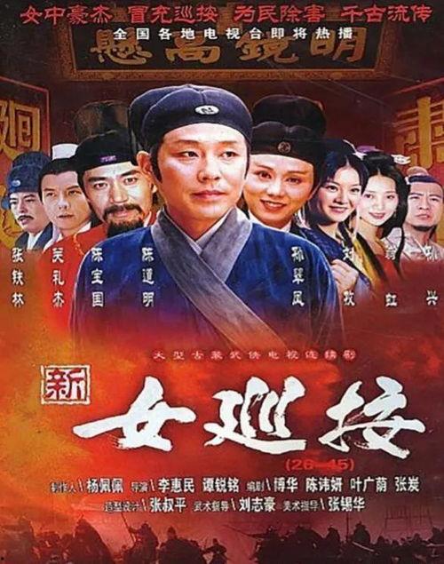 吃瓜的皇阿玛,宫廷风云中的趣味瞬间