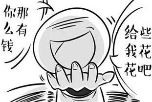 吃瓜群众纷纷眼馋,揭秘网红美食背后的秘密