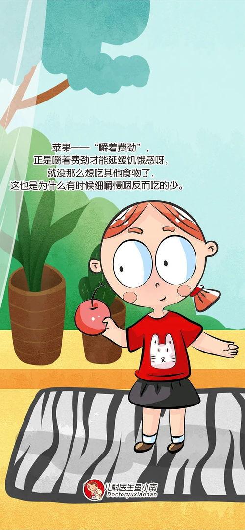 吃瓜大王饿不饿,揭秘娱乐圈的饥饿与满足